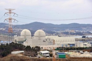 nuclearreactorskorea_0